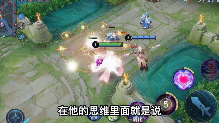 我法师玩的少，马超你没骗我吧？