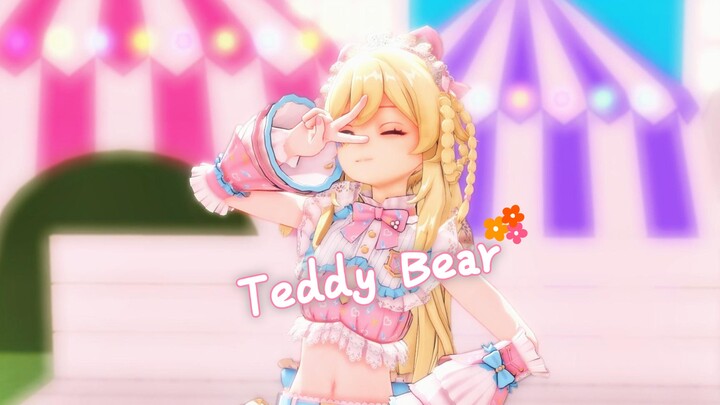 Teddy Bear