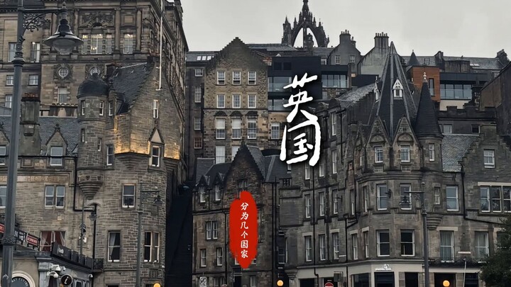 Some countries are actually a single, unified whole, yet on the map they’re split into several separ