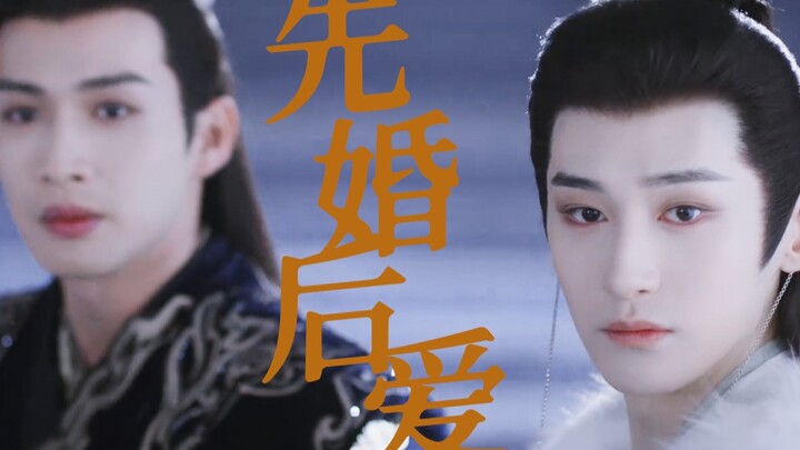 “Over-the-top tropes in Jinjiang Literature: marriage by proxy, love after marriage, the male lead’s