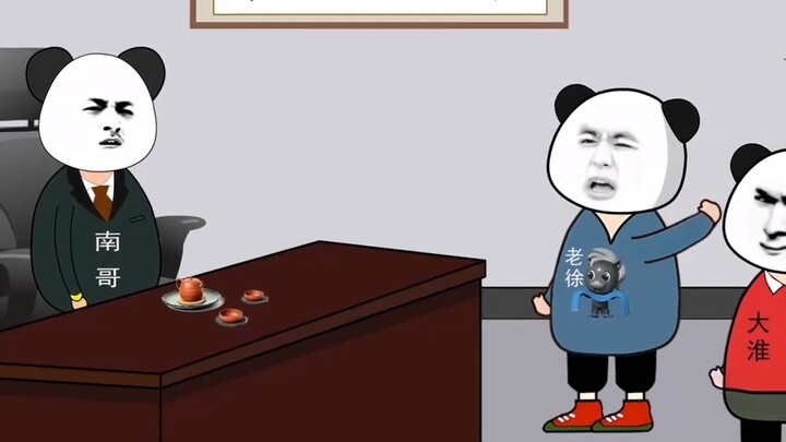 Sikap kota-kota di Jiangsu terhadap asosiasi tertentu