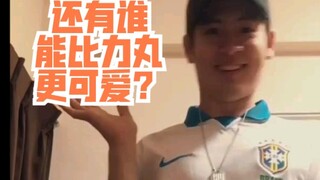 [Rikimaru] Oh my god, I'm going to get diabetes from his sweetness! He's really good at twisting!