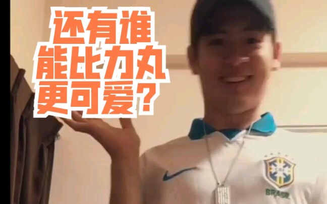 [ريكيمارو] يا إلهي، سأصاب بالسكري بسبب حلاوته! إنه بارع جدًا في الالتواء!