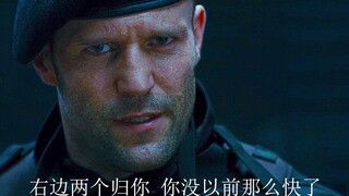 这是最强阵容了吧