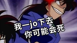 真相，根本不关我的事！