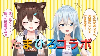 後輩には優しくね！元々優しいけどさ！