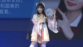 【椭奇】千里邀月 CICAF 2021