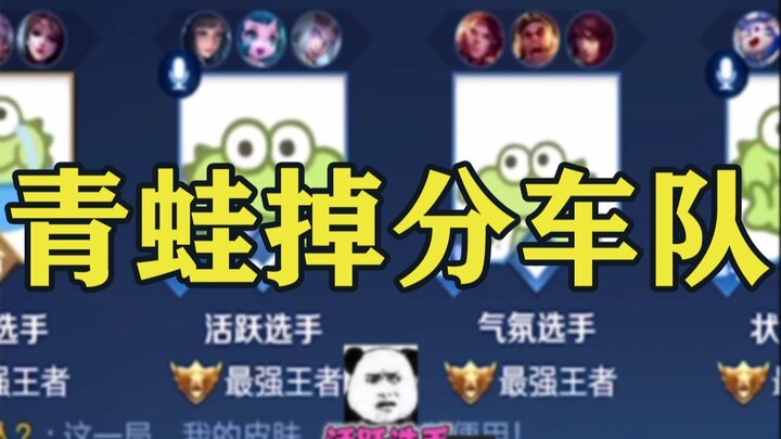 Ada teman-teman Lan seperti ini, kalau putus koneksi terus, kalian masih bakal balik lagi nggak?