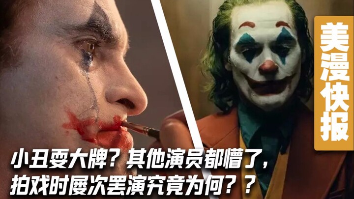 [Colonel Production] American Comics Express Phần 2 Tập 34: Tại sao Joker liên tục ra đòn trong quá 