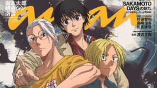 Sakamoto Days S2 Episode 12 Subtitle Indonesia || Last Eps