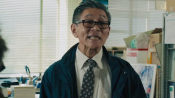 改编自轰动日本的座间九尸命案