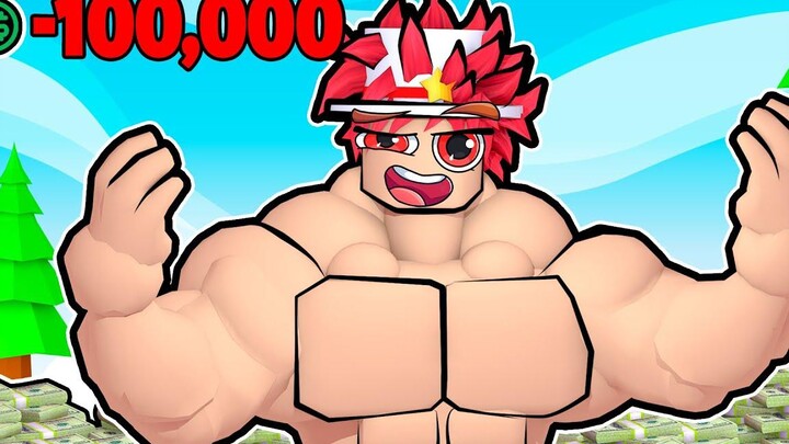ใช้เงิน 100000 เหรียญเพื่อรับกล้ามเนื้อขนาดใหญ่ใน Roblox