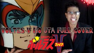 Voltes V Full Opening Male Cover Voltes V no Uta (Full Theme) ボルテスV (ボルテスVの歌)