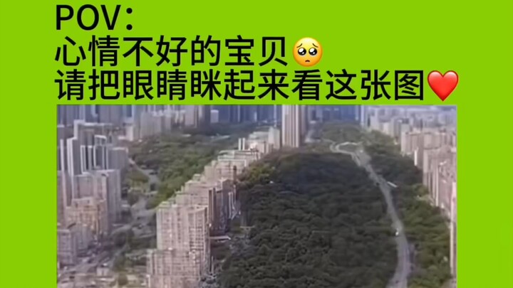 ถ้าคุณรู้สึกสับสนและเศร้า ลองเปิดวิดีโอนี้ดูสิ