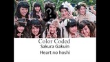 Sakura Gakuin さくら学院   Heart no hoshi [color coded lyrics ROMAJI] (2014)