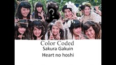 Sakura Gakuin さくら学院   Heart no hoshi [color coded lyrics ROMAJI] (2014)