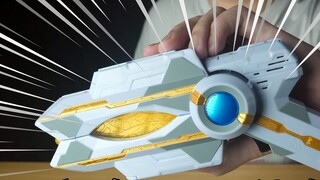 [Chơi không độ] Đồ chơi tận tâm đã giảm giá chưa? Đánh giá Bandai DX Ultraman Teliga Victory Light R