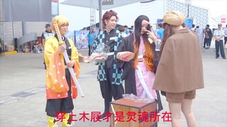【BW2019】鬼灭之刃合集