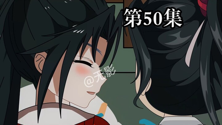 第50集《无法避免》