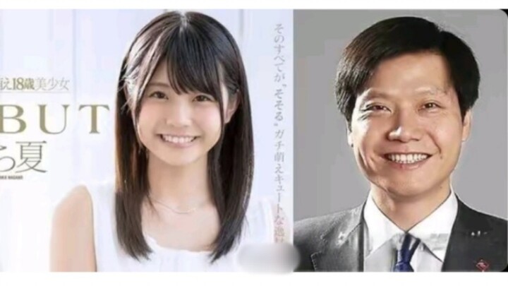 What are some ridiculous face-matches?