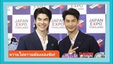 📍Live สัมภาษณ์ “มาย-อาโป” ไม่กดดันพลิกแนวลงโรแมนติก-คอมเมดี้ ซีรีส์ Shine