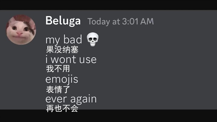 Con mèo gì mà ồn ào vậy