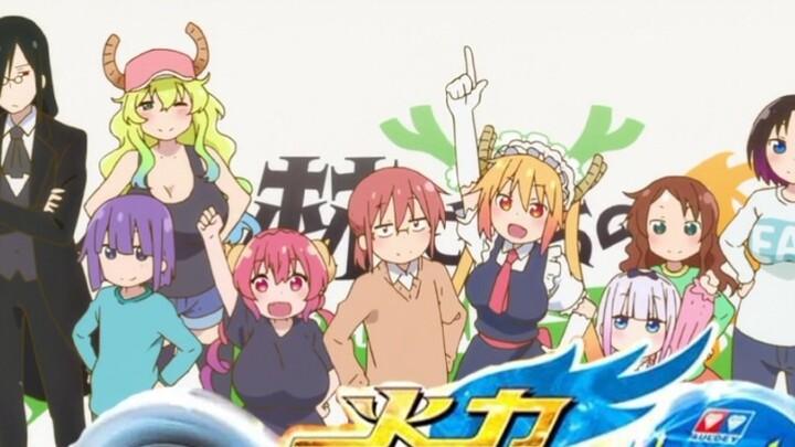 Fire Maid Dragon