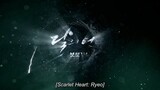 Scarlet Heart: Moon Lovers Ep 6 | English Sub
