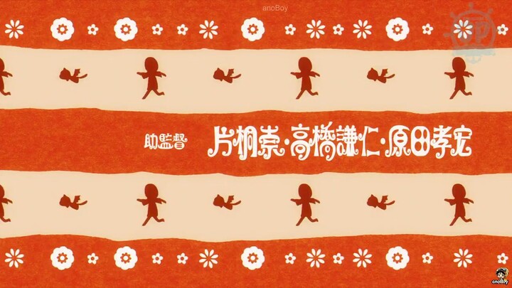 Episode Spy x Family episode 2 subtitle Indonesia