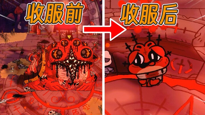 10x Damage Cloth! Make the Bishop surrender! [MeeMee Revelation]