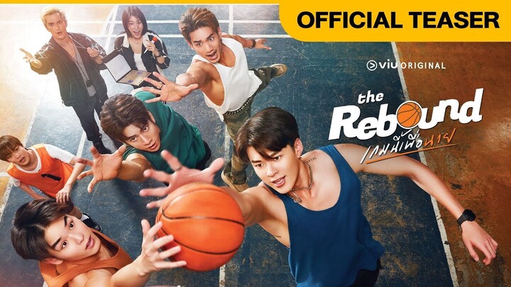 [ ENG SUB ] The Rebound เกมนี้เพื่อนาย