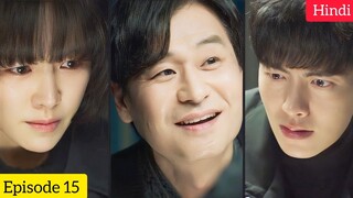 Behind Your Touch(2023) Korean Drama Season 1 Episode 15 Explained In Hindi | Recap