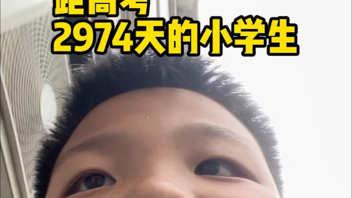 Vlog Sehari-hari Anak Laki-laki Houchu