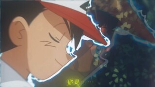 “宝可梦不是赚钱的工具”，又有多少人能做到呢？