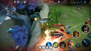 This Sun Ce is just too much...