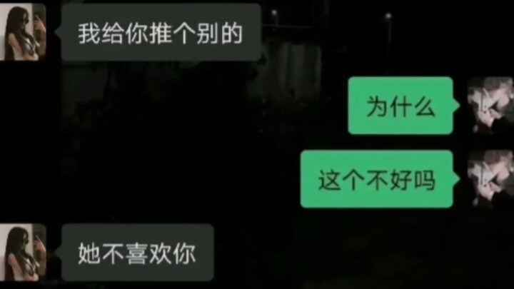 Kakak, ada pertunjukan nih, ada pertunjukan! Di sirkus ada peran untukmu!