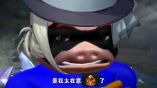 是我太在意迷思海了
