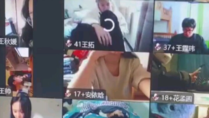 With the dual-camera setup on Xuexitong, you’ve really mastered this online exam.