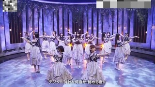 NOGIZAKA46 SAME NUMBER