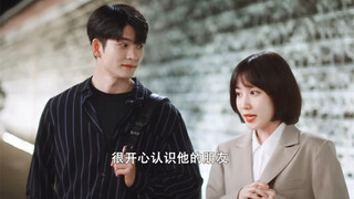 “即使和你谈恋爱很困难，但我还是想继续。”