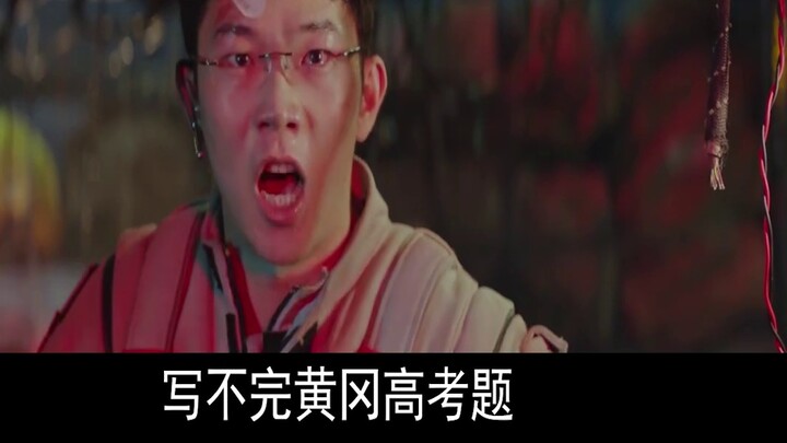 [Wandering Earth] Beberapa AI di permukaan disebut MOSS tetapi sebenarnya bisa didengarkan dalam bah