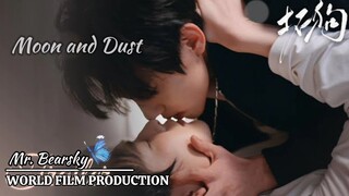 `M o o n and `D u s t - Episode 1