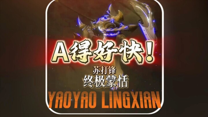 Meng Tian Ultimate A-nya sangat cepat! - Soda Feng