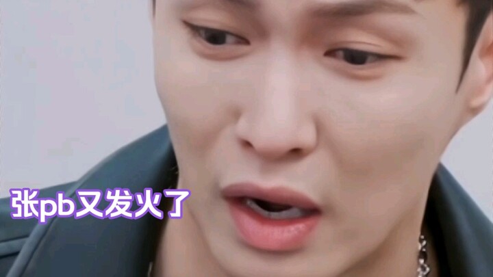 It’s been ages since we last saw PD Zhang lose his temper—how mad must he be?