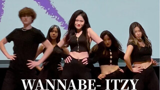 WANNABE翻跳 大学舞台圆梦 Yuna位直拍