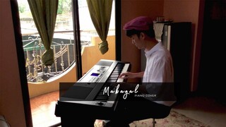 Mabagal - Daniel Padilla & Moira Dela Torre | Piano Cover by Gerard Chua