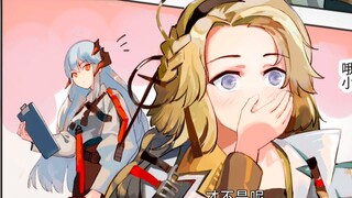 [Arknights Audio Comic] อบอุ่นทุกวันแห่งชีวิตแม่น้ำไรน์