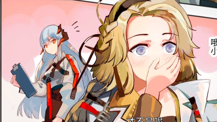 [Arknights Audio Comics] The warmth of Rhine life every day