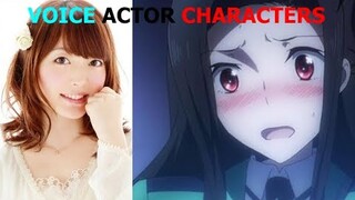 Mahouka Koukou no Rettousei: Reloaded Memory【魔法科高校の劣等生_リローデッド・メモリ】Japanese Voice Actor Characters