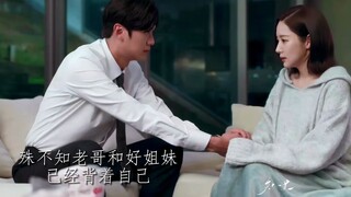 “特别期待吃货妹妹知道好姐妹和自己哥哥在一起的反应”#朴敏英